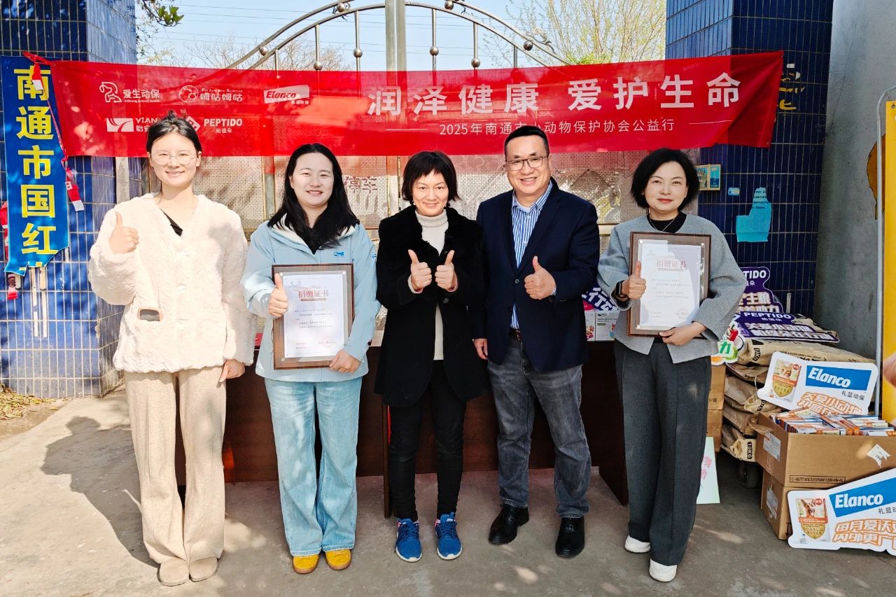 微信圖片_20250423083619